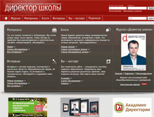 Tablet Screenshot of direktor.ru